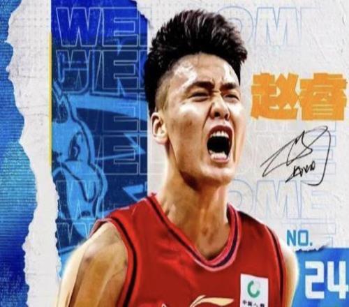 赵睿34分黑睿回归首钢逆转辽宁，赵继伟26分孤掌难鸣