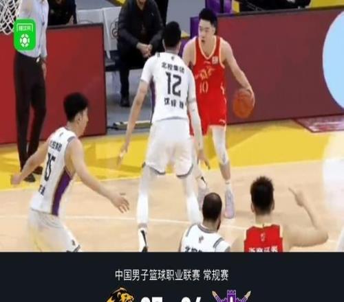 广厦9786北控取3连胜，朱俊龙23+3+7，里勒空砍28分