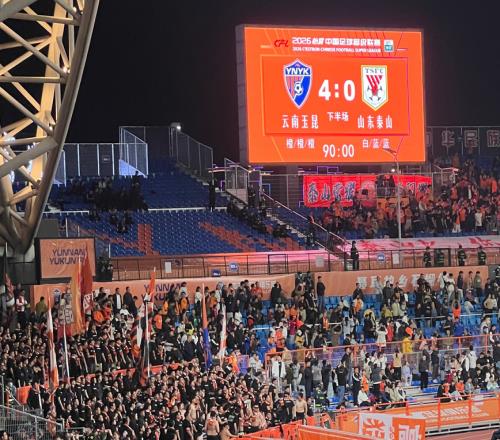 中超积分榜：西南三强占据前三，2队实现积分转正，1队遭3连败