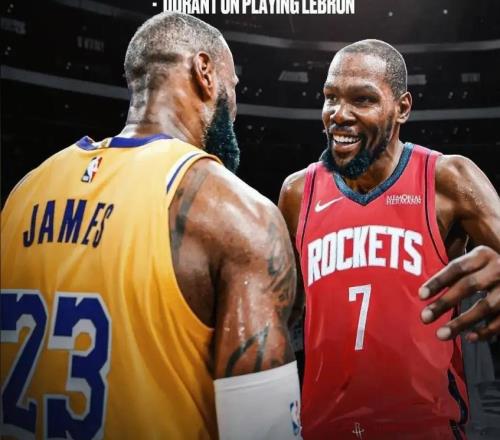 就今天！杜兰特超乔丹，詹姆斯历史第一：火湖双绝杀献礼！