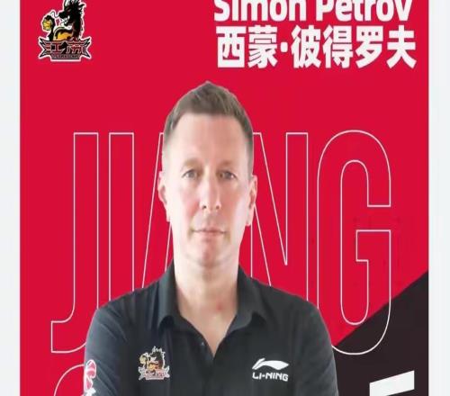 牛逼！先掀翻广东队，再将上届冠军拖入加时，这位助教啥来头