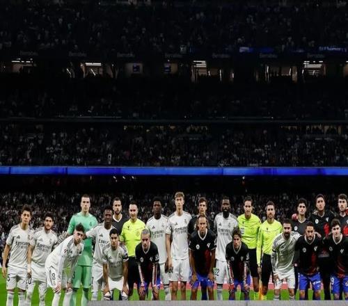 你来干啥赫伊森参与马德里德比赛前反歧视活动合影