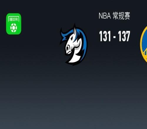 勇士8人上双137131逆转独行侠，波神22分，弗拉格32+9，穆迪重伤