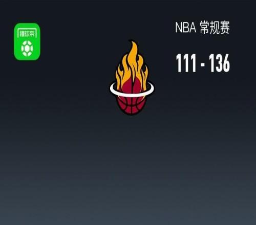 NBA战报：马刺136111大胜热火取NBA6连胜，文班亚马26+14+4