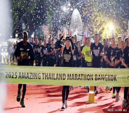 第八届“神奇泰国”曼谷马拉松举办 天丝集团赋能中泰民间交流