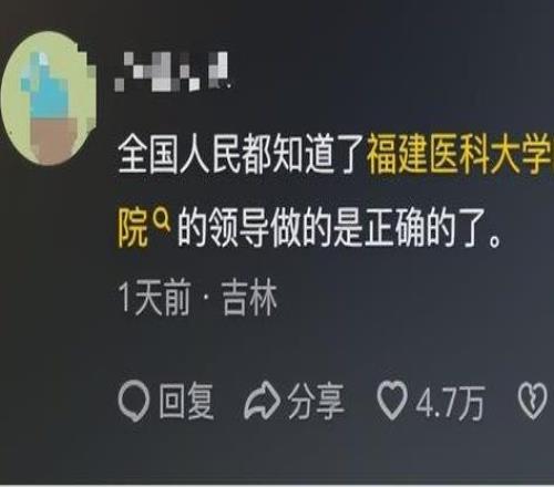 “最快女护士”夺冠后命运反转：人最大的愚蠢，是没有感恩之心