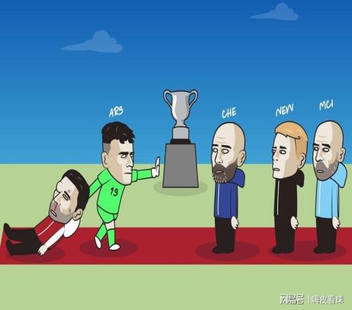 不断停赛！切尔西核心，无缘阿森纳首回合，世界杯正等待“宽恕”