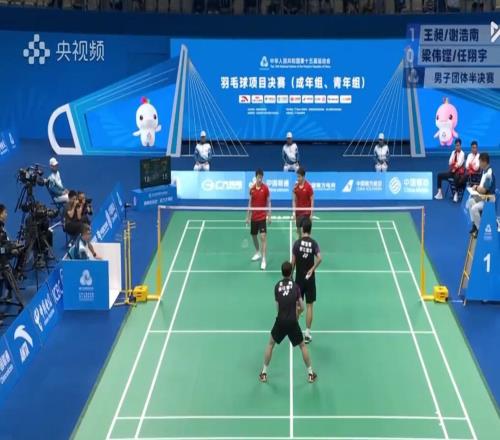 羽毛球男团：王昶/谢浩南2-1战胜任翔宇/梁伟铿，浙江2-0领先广东
