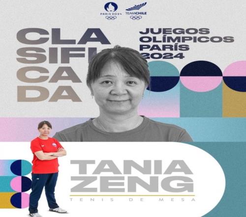 58岁前中国乒乓球选手曾之颖获奥运资格，将代表智利参赛