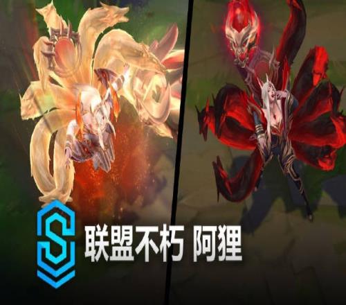 LOL官方分享Faker传奇皮肤预览：特效拉满，将有三种大魔王造型