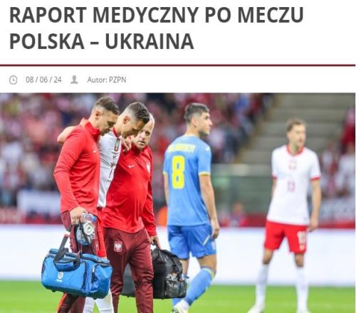 波兰足协官方：8人在对阵乌克兰时受伤米利克膝伤严重无缘欧洲杯