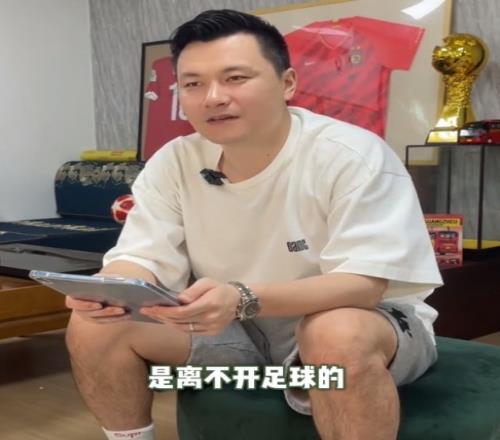 郜林：休息过后会重新回到足球的行列当教练也是未来的梦想之一