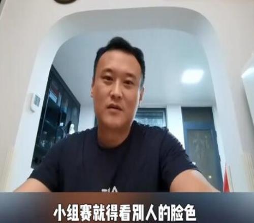 徐云龙：韩国队最后玩着踢了，现在中国球员一点脾气都没有吗