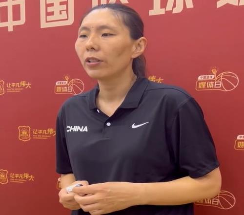 陈楠：张子宇的身高是巨大的优势她给中国篮球带来了更多希望