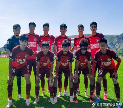 【U21】河南俱乐部酒祖杜康21天津津门虎郑钧蔚破门