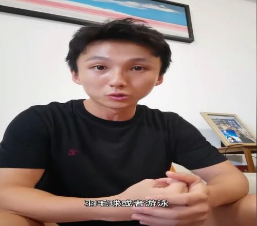 尹鸿博：我们从来不以踢人闻名，裁判的水平是不是也得提高提高