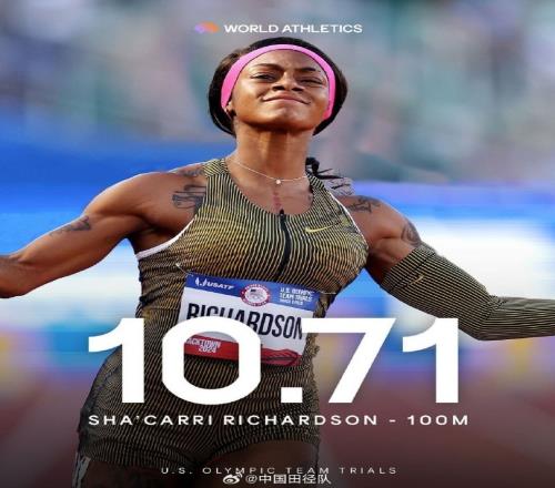 美国女飞人理查德森跑出赛季最佳10秒71夺冠，将首次参加奥运会