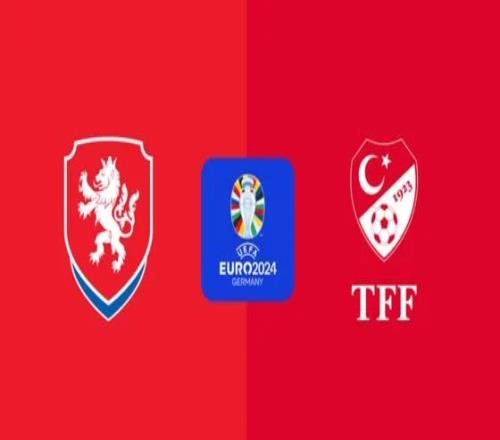 欧洲杯捷克vs土耳其首发：居勒尔、恰尔汗奥卢先发，绍切克出战