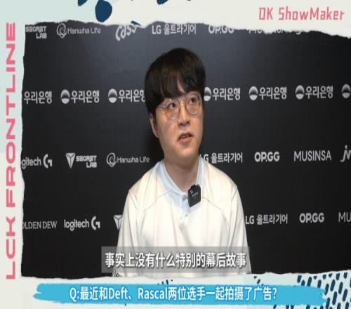 SMK：感谢一直为我们应援的中国粉丝们，希望大家一直健康幸福