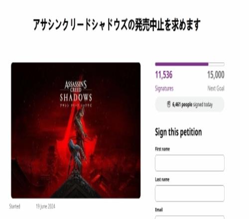黑人武士引发不满日本玩家超万人请愿育碧取消发布《刺客信条：影》