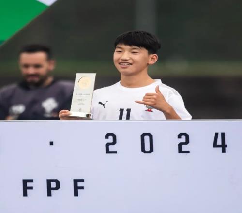 蝉联MVP+夺冠！14岁中国小将弗朗西斯科王率里斯本足协杯赛夺冠