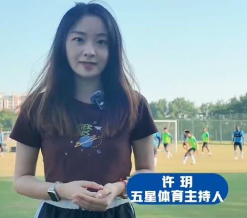 记者：上海进“蒸笼模式”申花将训练改在傍晚赛程调整后压力大