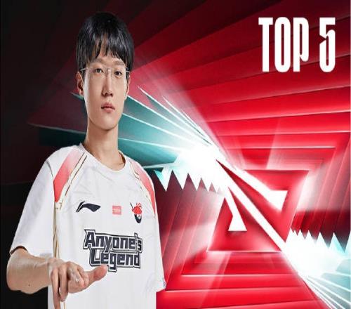 LPL每日TOP5：Shanks火箭跳跃飞龙骑脸收割战场