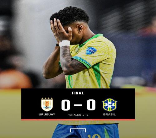 五星巴西美洲杯出局！巴西不敌乌拉圭，美洲杯8强战出局！
