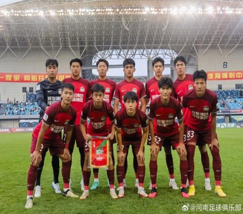 【U21联赛】河南俱乐部11上海申花，卢致远补时绝平