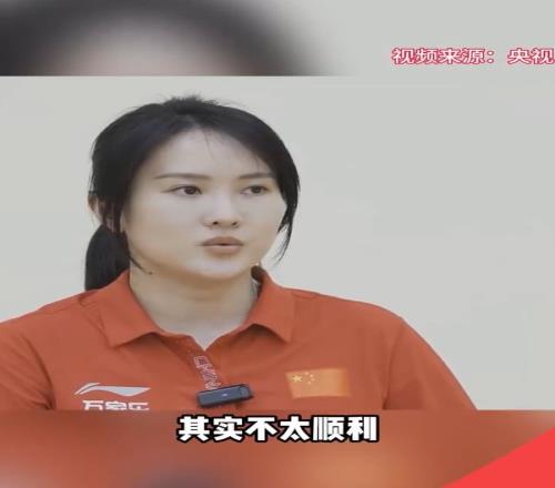 陈若琳谈全红婵：再天才也得后天努力，不然就是昙花一现