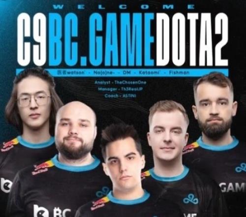 知名北美俱乐部Cloud9签下Entity全员，再次组建DOTA2战队