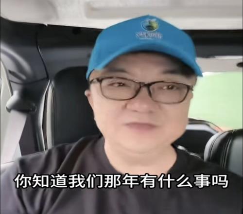 董路：据说足协将全程直播中青赛所有比赛若是这样要为足协点赞