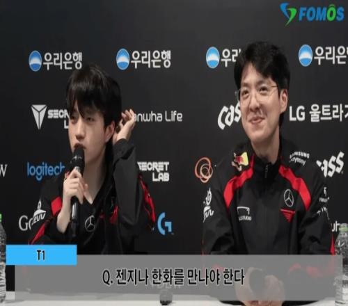 kkOma：有充足时间准备比赛，但和中国队伍版本不同而受到了限制