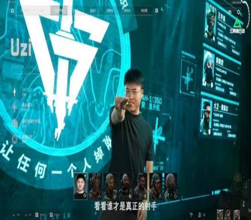 卧槽Uzi！简自豪联名多位职业CSGO选手：将参加全球FPS明星赛