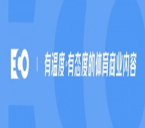 从操场到全国，中国移动咪咕公司将校园篮球梦想托向更大的舞台