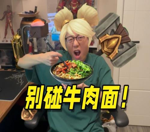 牛肉面背锅米勒：369也好Breathe也好兰博玩得相当的屎！