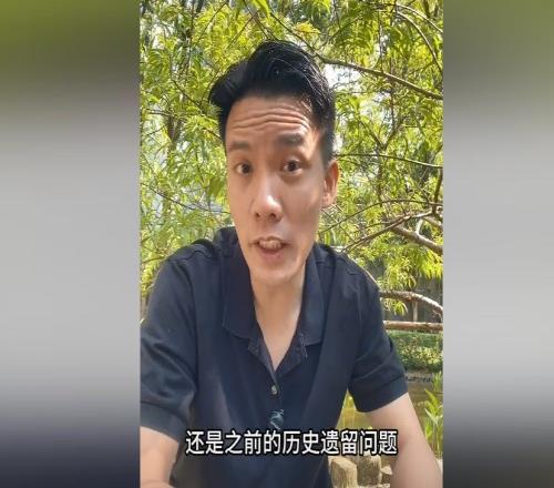 冯俊彦：广州队种种努力对比母公司债务杯水车薪希望能起死回生