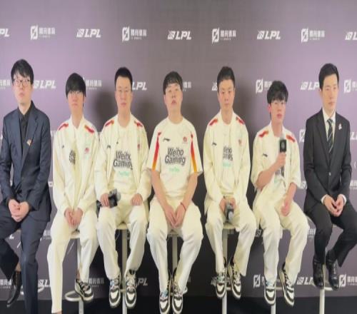 WBG赛后群访Tian：队伍能进步的地方还有很多团战能打的好一点