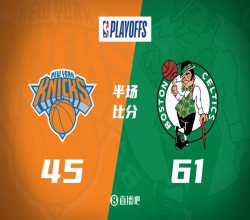 半场战报双探花合砍27分唐斯10分3犯绿军领先尼克斯16分