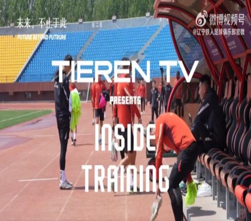 厉兵秣马，严阵以待，静候下一个对手！