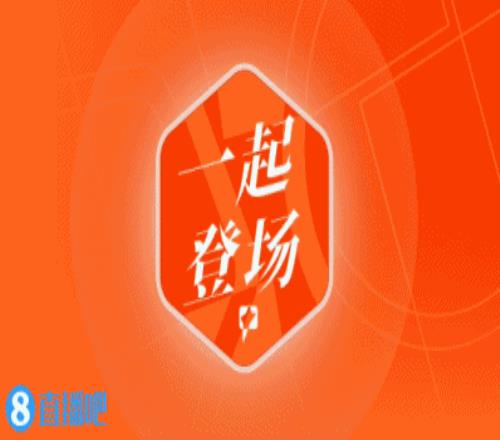 半场南京城市00苏州东吴裁判半场出示4张黄牌双方0射正