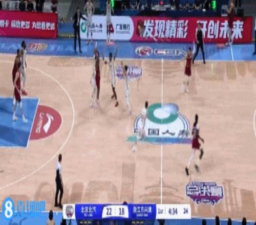 攻防压制！北京连续反击得手完成80的攻击波打停广厦