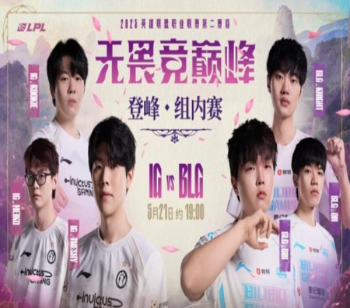豹一把C一把Jiejie无解回旋踢GALA神狙融化ElkiG扳回一城