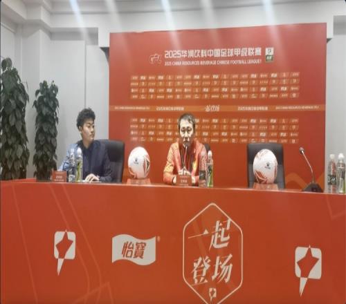 赵发庆：这场比赛占据了主动，但是两个边路传中的质量需要加强