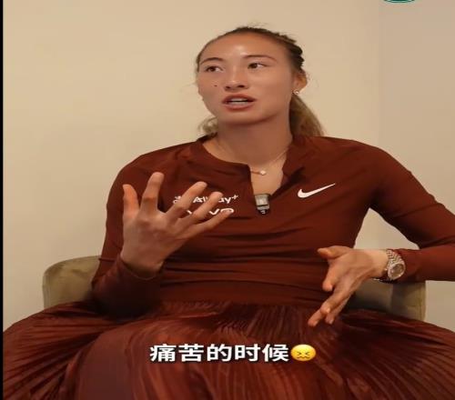郑钦文：热爱是我生命中必不可少的东西，只有热爱才能继续走下去
