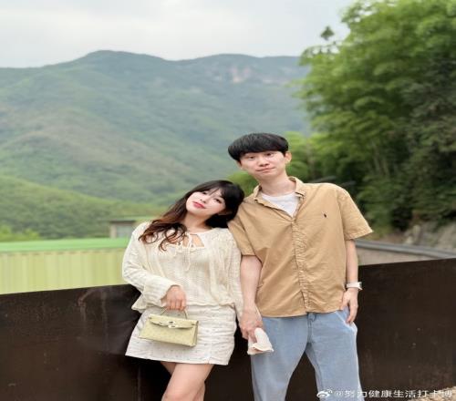 幸福生活糖小幽分享与Doinb的旅游照片