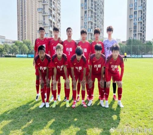 全国足球青少年精英联赛U15组第一阶段亚泰3比4负于深圳