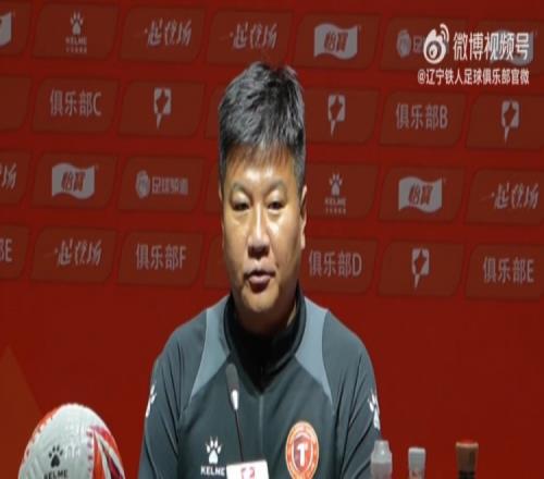 李金羽：能感受到球员对新主场的兴奋与期待希望回馈球迷的支持