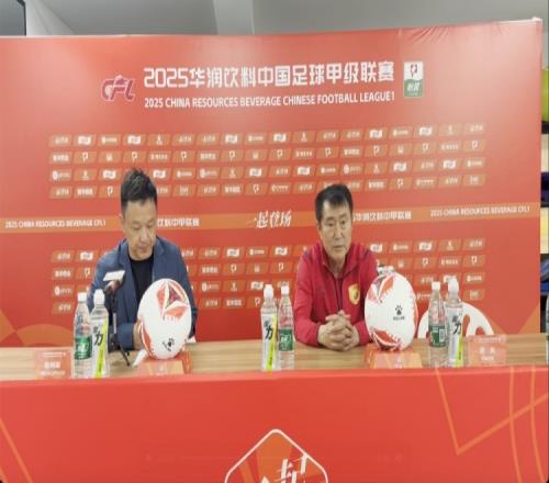 赵发庆：今天队员很努力也创造了很多机会，但是后卫出现了错误