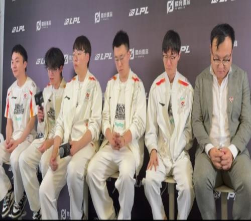 WBG赛后群访教练：第二三把BP太差了导致大家打的没有第一把好